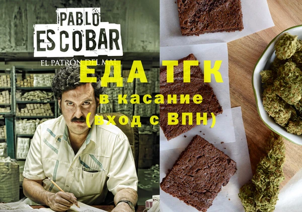не бодяженный Абаза