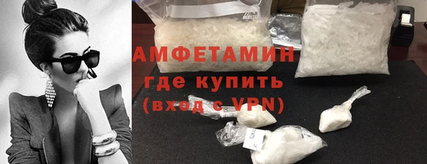 скорость mdpv Переславль-Залесский
