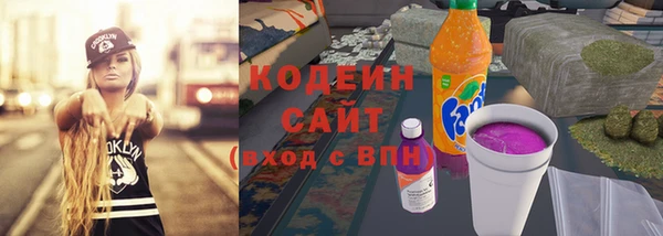 скорость mdpv Переславль-Залесский