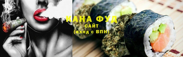 не бодяженный Абаза