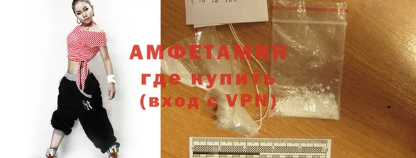 ПСИЛОЦИБИНОВЫЕ ГРИБЫ Пестово