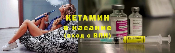 COCAINE Пересвет