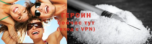 COCAINE Пересвет