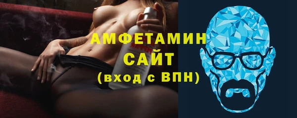 ПСИЛОЦИБИНОВЫЕ ГРИБЫ Пестово