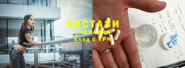 COCAINE Пересвет