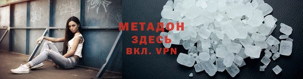 COCAINE Пересвет