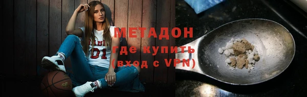 ГАЛЛЮЦИНОГЕННЫЕ ГРИБЫ Абдулино