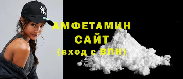 не бодяженный Абаза