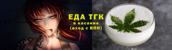 скорость mdpv Переславль-Залесский