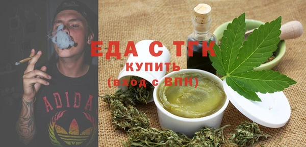 не бодяженный Абаза
