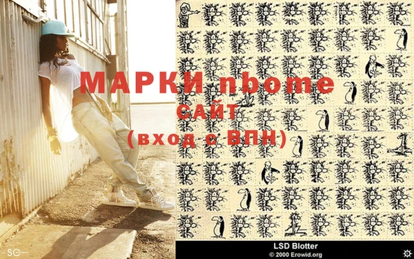 COCAINE Пересвет