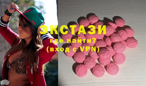COCAINE Пересвет