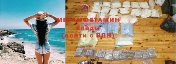 COCAINE Пересвет