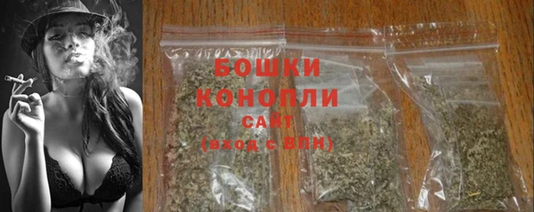 COCAINE Пересвет