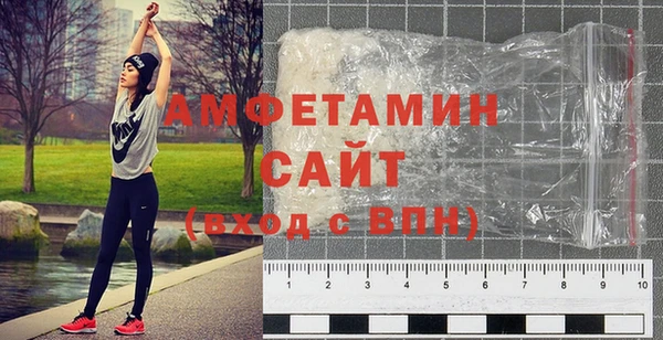скорость mdpv Переславль-Залесский