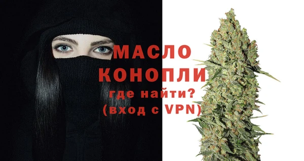 ГАЛЛЮЦИНОГЕННЫЕ ГРИБЫ Абдулино