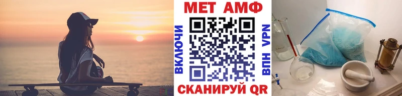 купить цена гидра вход Метамфетамин кристалл Вилюйск