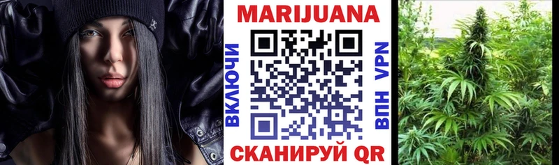 МАРИХУАНА план  дарнет шоп  Вилюйск 